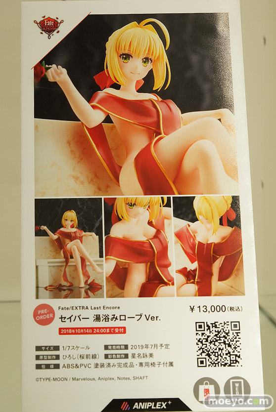 アニプレックス+　アンテナショップ　の様子12