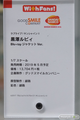 秋葉原の新作フィギュア展示の様子03