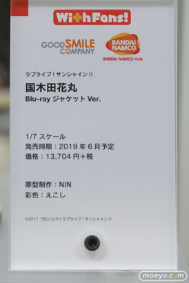 秋葉原の新作フィギュア展示の様子06