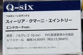 秋葉原の新作フィギュア展示の様子34