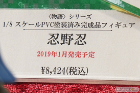 秋葉原の新作フィギュア展示の様子02