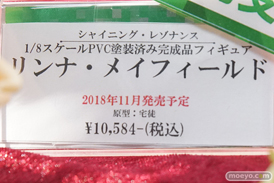 秋葉原の新作フィギュア展示の様子06