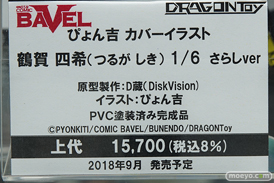 秋葉原の新作フィギュア展示の様子12