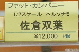 秋葉原の新作フィギュア展示の様子18