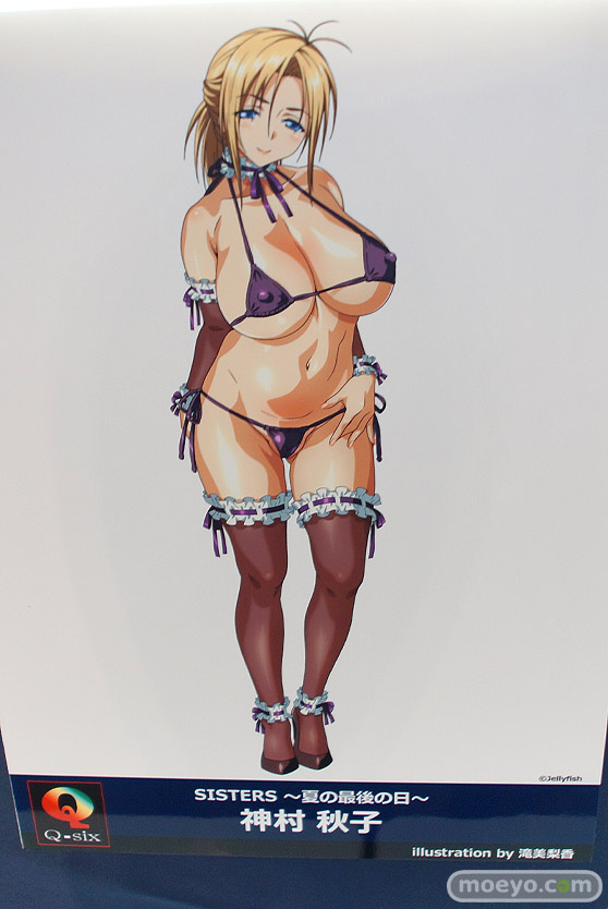 Q-sixの新作アダルトフィギュア SISTERS - 夏の最後の日 神村秋子 の監修中原型画像10