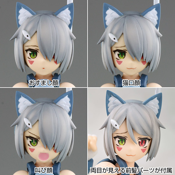 アオシマの新作プラモデル ACKS V.F.G. マクロスΔ VF-31A カイロス　の彩色サンプル画像08