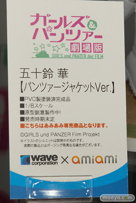 C3AFA TOKYO 2018 新作フィギュア展示の様子　ウェーブ　ボークス　アニプレックス　プレックス05
