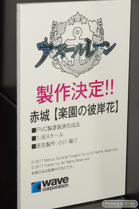 C3AFA TOKYO 2018 新作フィギュア展示の様子　ウェーブ　ボークス　アニプレックス　プレックス09