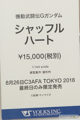 C3AFA TOKYO 2018 新作フィギュア展示の様子　ウェーブ　ボークス　アニプレックス　プレックス18