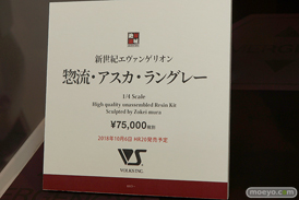 C3AFA TOKYO 2018 新作フィギュア展示の様子　ウェーブ　ボークス　アニプレックス　プレックス24