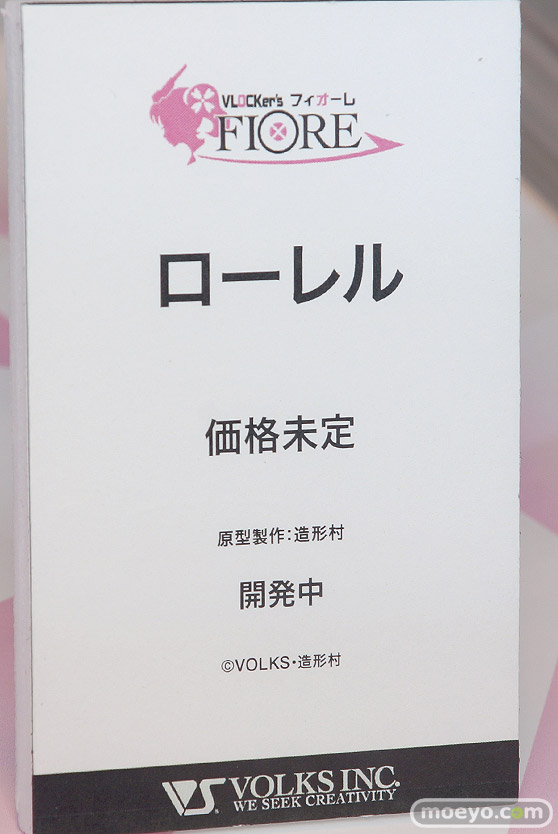 C3AFA TOKYO 2018 新作フィギュア展示の様子　ウェーブ　ボークス　アニプレックス　プレックス28