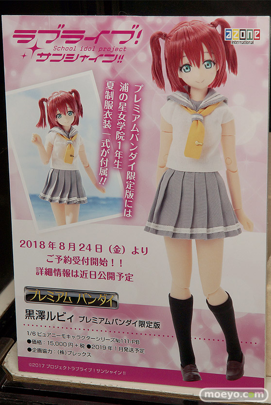 C3AFA TOKYO 2018 新作フィギュア展示の様子　ウェーブ　ボークス　アニプレックス　プレックス40