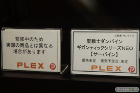 C3AFA TOKYO 2018 新作フィギュア展示の様子　ウェーブ　ボークス　アニプレックス　プレックス43