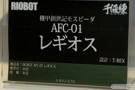 C3AFA TOKYO 2018 新作フィギュア展示の様子　千値練　ホビージャパン　造形工房密林　メガハウス06