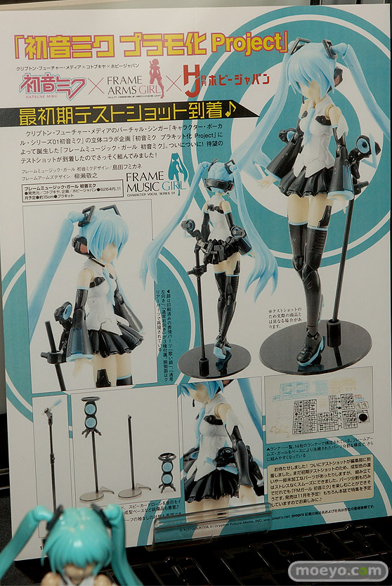 C3AFA TOKYO 2018 新作フィギュア展示の様子　千値練　ホビージャパン　造形工房密林　メガハウス18