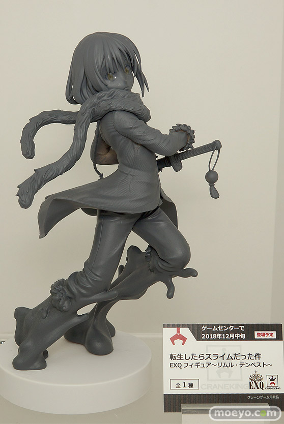 C3AFA TOKYO 2018 新作フィギュア展示の様子　バンプレスト　電ホビ03