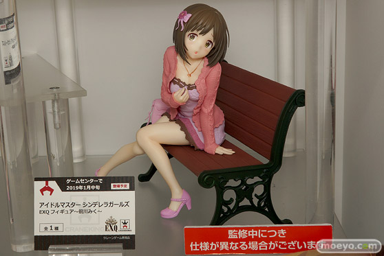 C3AFA TOKYO 2018 新作フィギュア展示の様子　バンプレスト　電ホビ23