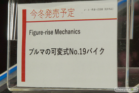 C3AFA TOKYO 2018 新作フィギュア展示の様子　バンダイスピリッツ　BANDAI SPIRITS　魂ネイション　ガンプラ　プラモデル32
