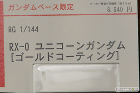 C3AFA TOKYO 2018 新作フィギュア展示の様子　バンダイスピリッツ　BANDAI SPIRITS　魂ネイション　ガンプラ　プラモデル65