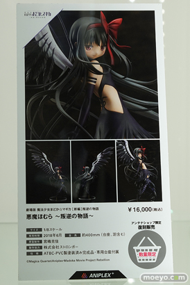 秋葉原の新作フィギュア展示の様子05