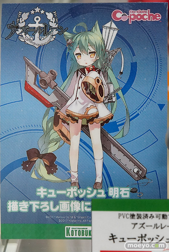 秋葉原の新作フィギュア展示の様子13