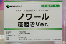 秋葉原の新作フィギュア展示の様子24