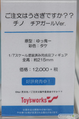 秋葉原の新作フィギュア展示の様子31
