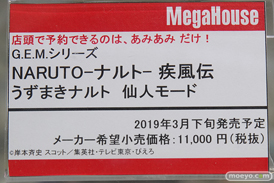 秋葉原の新作フィギュア展示の様子33