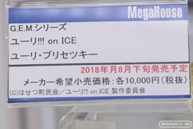 秋葉原の新作フィギュア展示の様子35