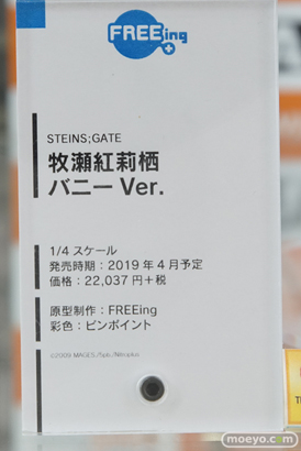 秋葉原の新作フィギュア展示の様子45