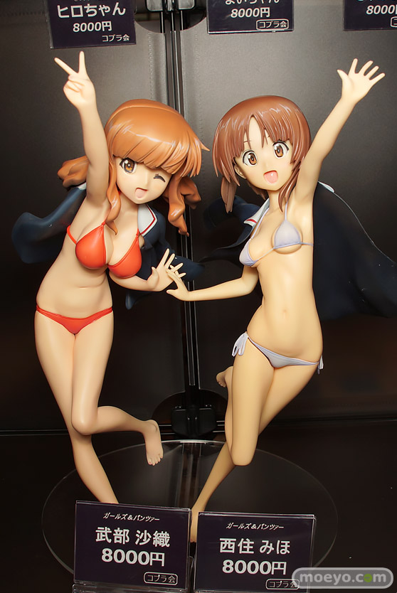 画像　フィギュア　サンプル　レビュー　ワンダーフェスティバル 2018［夏］　POLY-TOYS キツテフ コブラ会 19