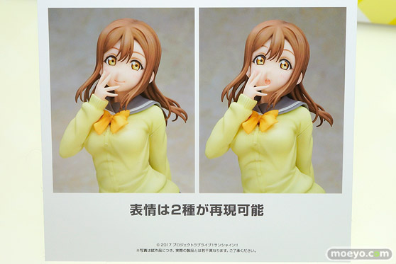 アルターの新作フィギュア ラブライブ!サンシャイン!! 国木田花丸 制服Ver. の彩色サンプル画像10