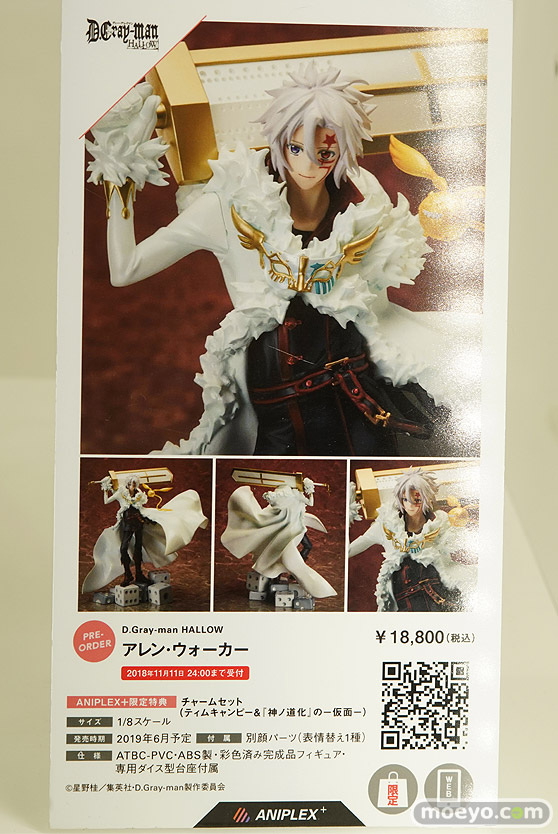 秋葉原の新作フィギュア展示の様子06