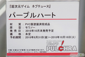 秋葉原の新作フィギュア展示の様子13