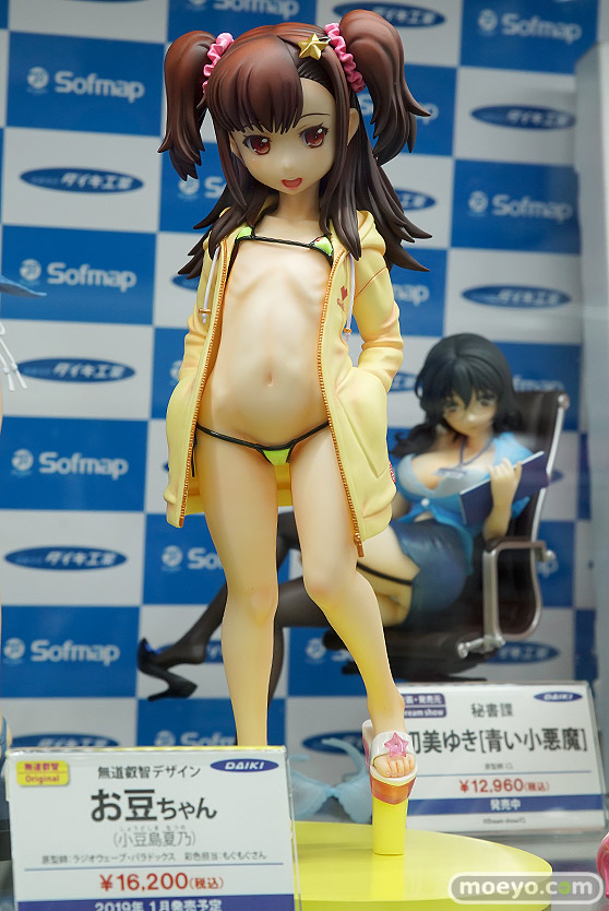 秋葉原の新作フィギュア展示の様子32