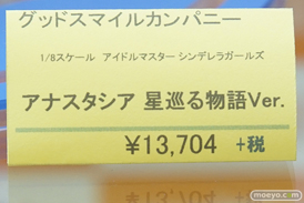 秋葉原の新作フィギュア展示の様子45