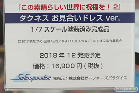 秋葉原の新作フィギュア展示の様子52