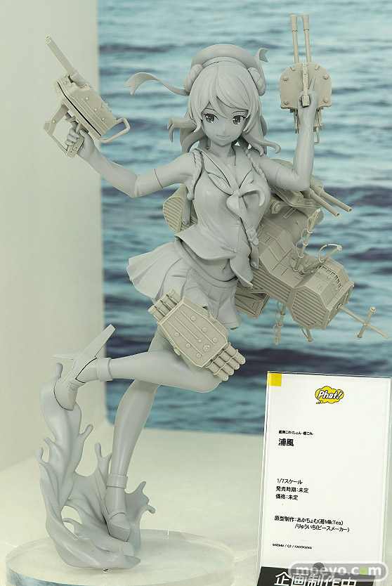 ファット・カンパニーの新作フィギュア 艦隊これくしょん-艦これ- 浦風 の監修中原型画像03