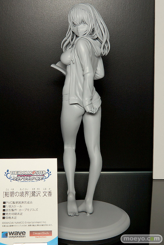 ウェーブの新作フィギュア アイドルマスター シンデレラガールズ [紺碧の境界]鷲沢文香 の監修中原型画像01