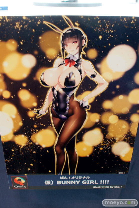 Q-sixの新作アダルトフィギュア 仮）BUNNY GIAL!!!! の彩色サンプル画像09