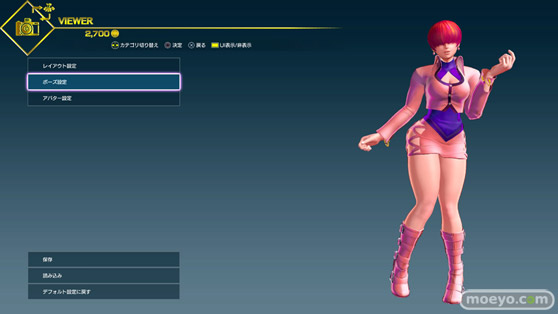 SNKヒロインズ Tag Team Frenzy のシェルミ―のパンツ画像01