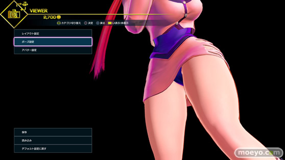 SNKヒロインズ Tag Team Frenzy のシェルミ―のパンツ画像05