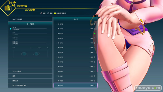 SNKヒロインズ Tag Team Frenzy のシェルミ―のパンツ画像14