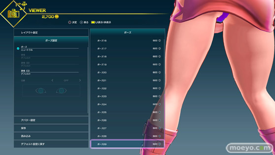 SNKヒロインズ Tag Team Frenzy のシェルミ―のパンツ画像15