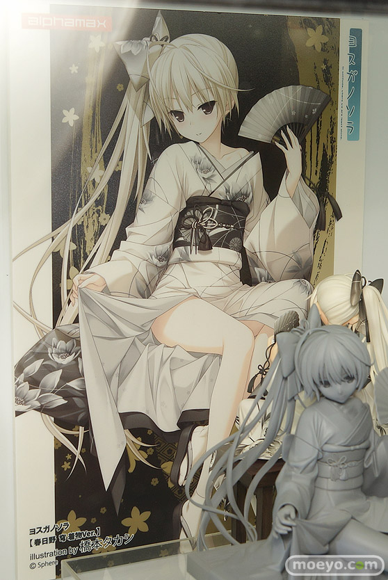 アルファマックスの新作フィギュア ヨスガノソラ 春日野穹 着物Ver. の監修中原型画像09