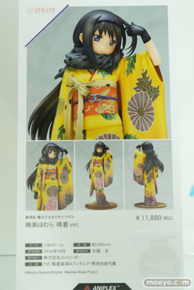 秋葉原の新作フィギュア展示の様子11