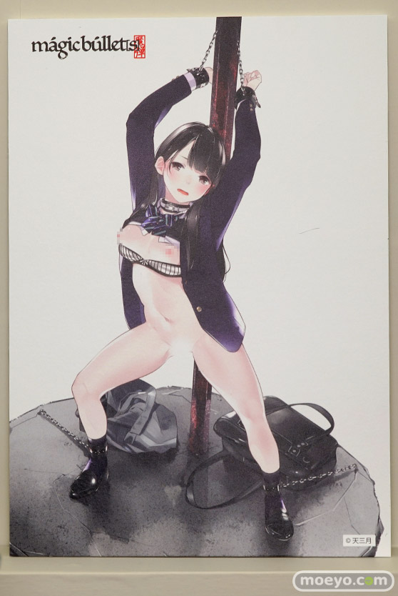 マジックバレットの新作アダルトフィギュア 艶姿 天三月 の彩色サンプル画像14