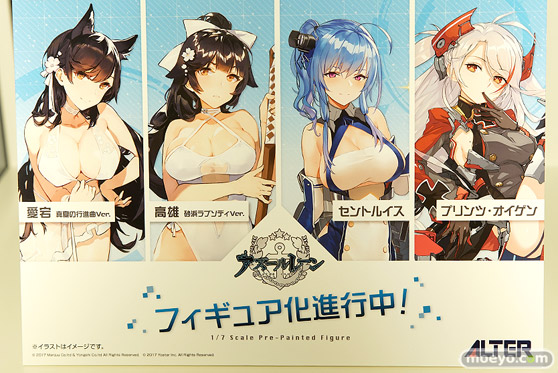 アズールレーン 1st Anniversary と 秋葉原の新作フィギュア展示の様子10