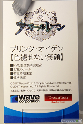 アズールレーン 1st Anniversary と 秋葉原の新作フィギュア展示の様子16