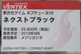 アズールレーン 1st Anniversary と 秋葉原の新作フィギュア展示の様子30